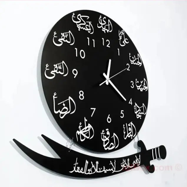 Beautiful Calligraphy Analogue Wall Clock